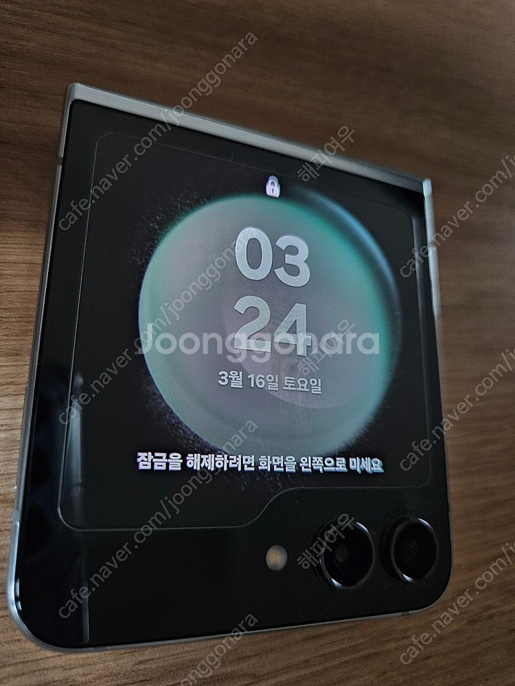 삼성지플립5 민트색상 256GB--0
