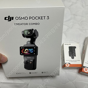 오즈모 포켓3 콤보 dji pocket3 판매합니다