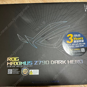 z790 dark hero 미개봉