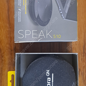 자브라(Jabra) 스피커 510