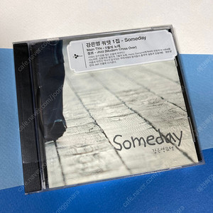 [중고음반/CD] 재즈앨범 강은영 쿼텟 1집 Someday