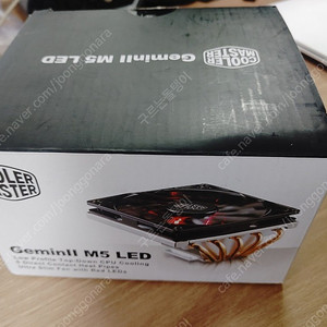 쿨러마스터 GeminII M5 LED
