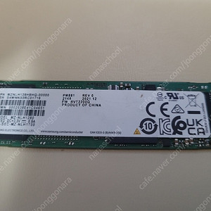 삼성 M.2 NVME SSD 128G