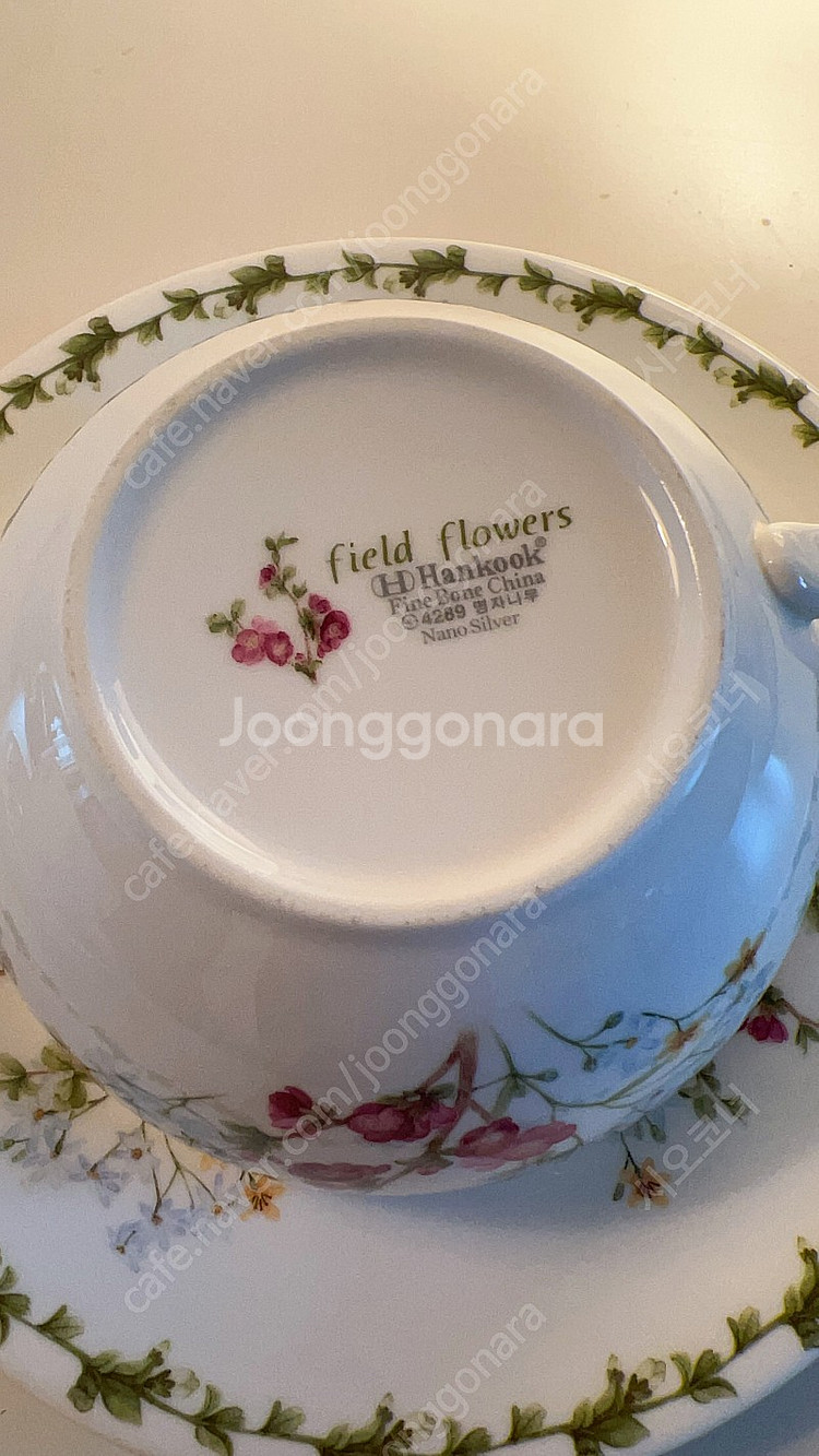 한국도자기 파인본차이나 커피잔세트--4