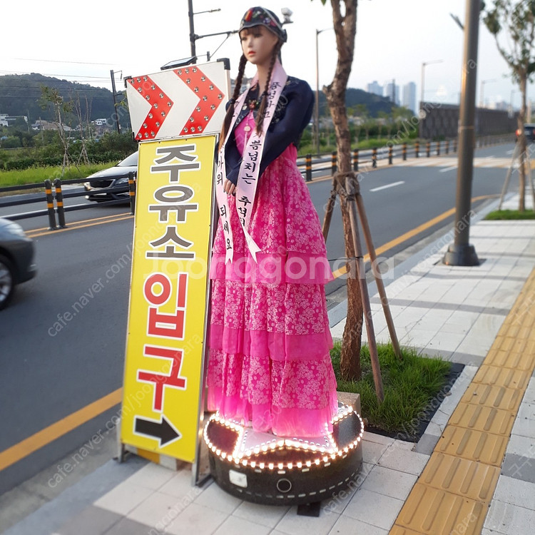 (최고급형)인사하는 마네킹로봇 마네킹로봇 여자로봇 인사...--6