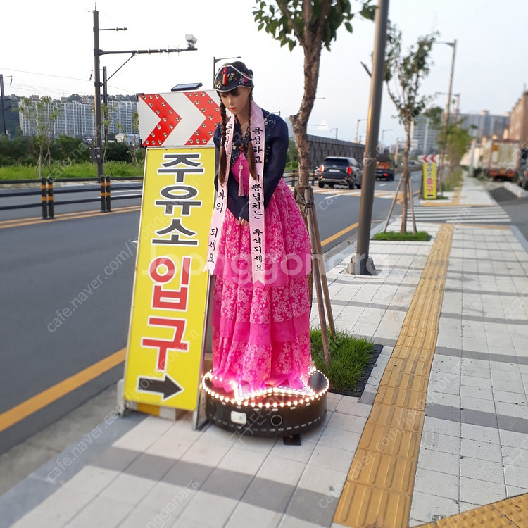 (최고급형)인사하는 마네킹로봇 마네킹로봇 여자로봇 인사...--7