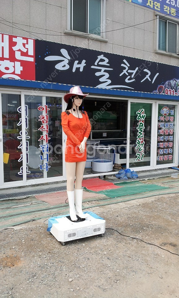 (최고급형)인사하는 마네킹로봇 마네킹로봇 여자로봇 인사...--8
