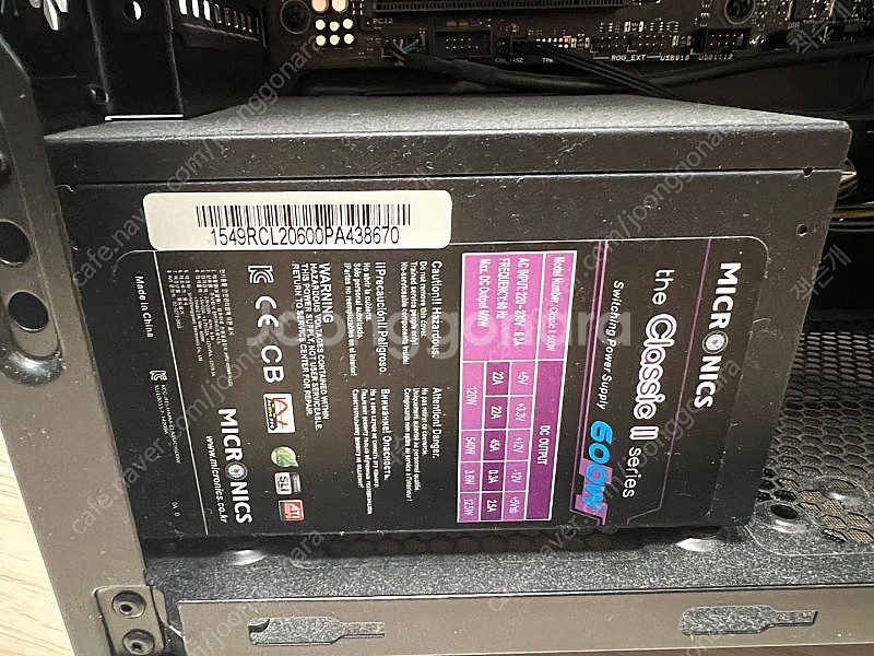 인텔 제온 E3-1245 고사양 PC판매--9