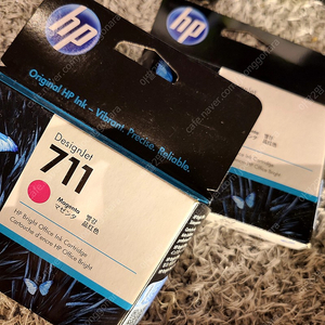 HP711빨강 2개일괄 택포