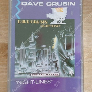 데이브 그루신 Dave Grusin - Night-Lines / Dave Grusin - Collection(미개봉) 카세트 테이프