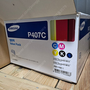 삼성 프린터 clt-p407c 벨류팩 정품토너 판매