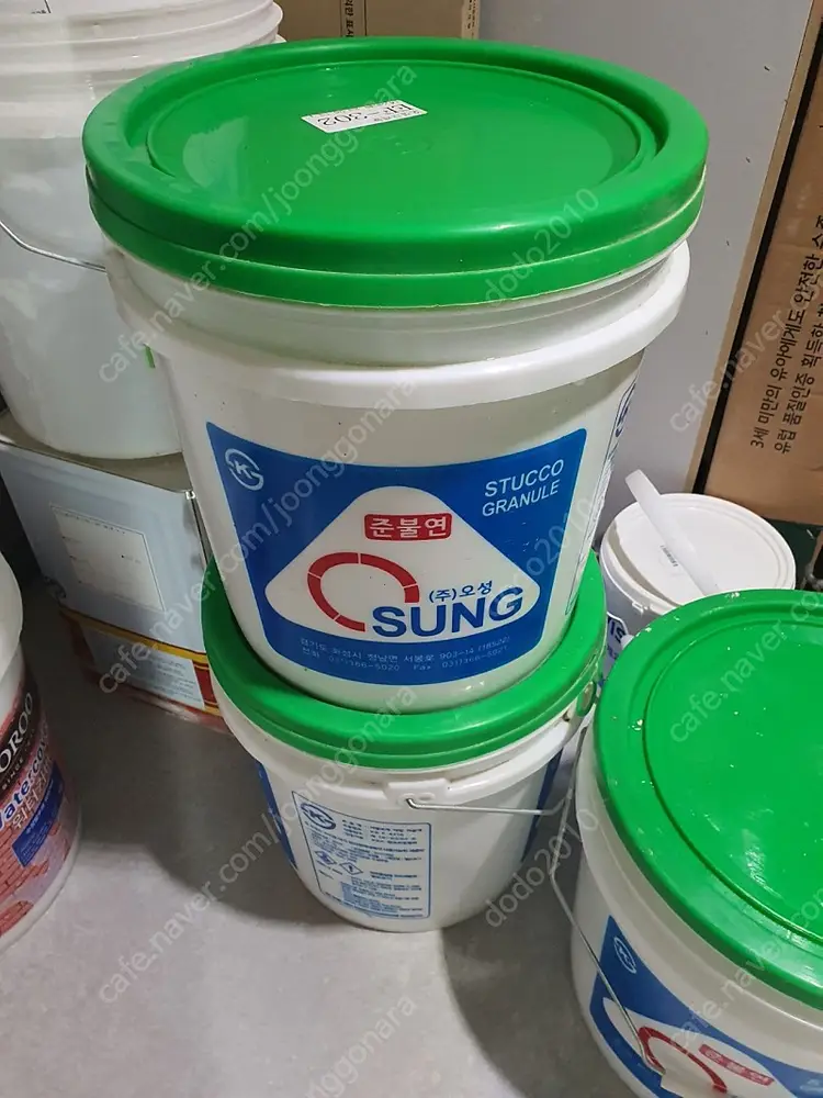 외부용스타코 무료나눔 이미지
