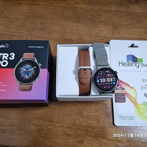 Amazfit(어메이즈핏) GTR3 Pro 풀박스+메탈스트랩+보호필름 9만원