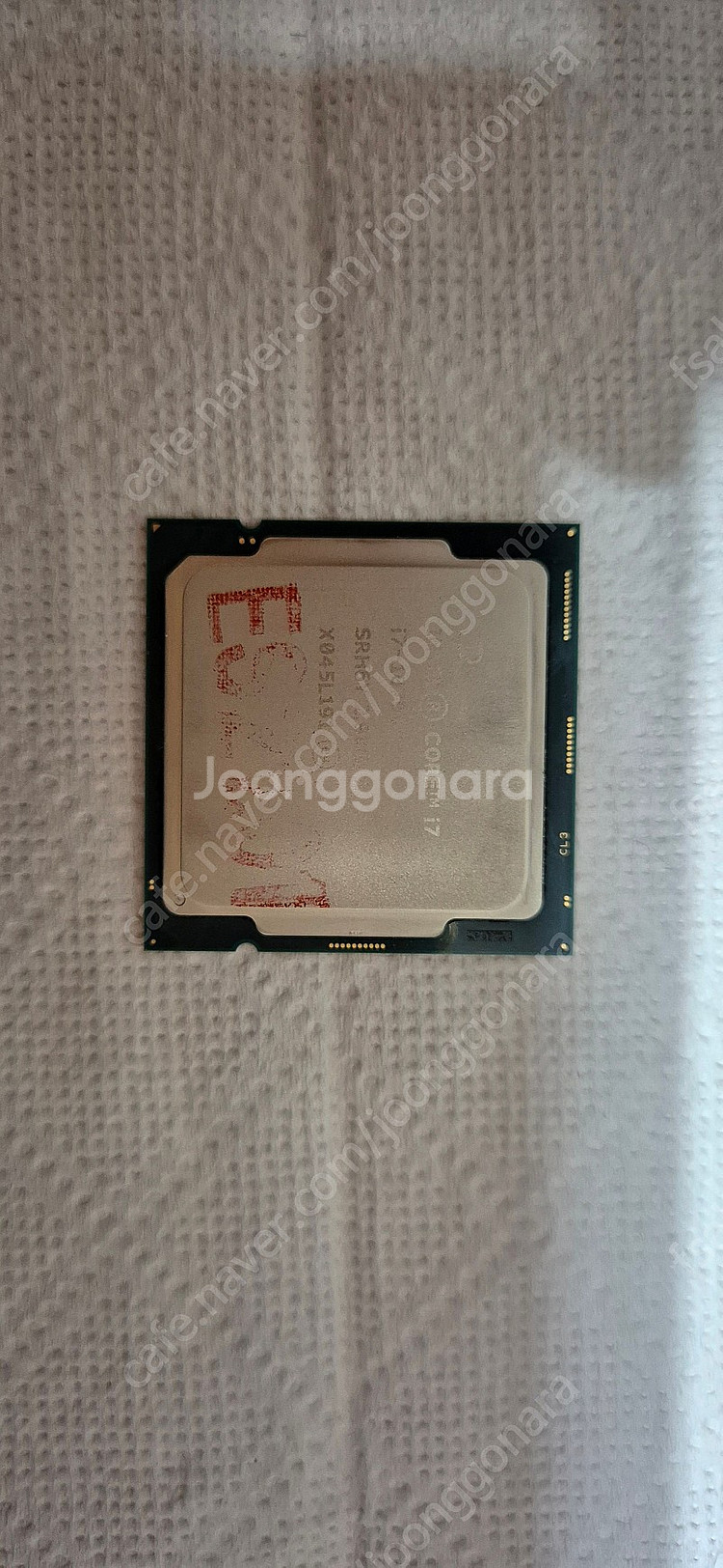 CPU 인텔 I7 10700 판매합니다--0