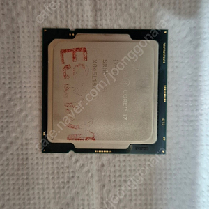 CPU 인텔 I7 10700 판매합니다