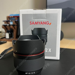 삼양 12mm f2.0 AF 후지 x마운트