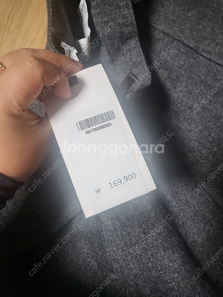 자라 디올맛 스커트M사이즈--1