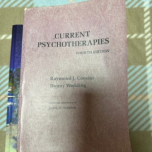 [중고책 판매] CURRENT PSYCHOTHERAPI