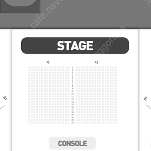 허용별 서울 콘서트 vip석 2연석