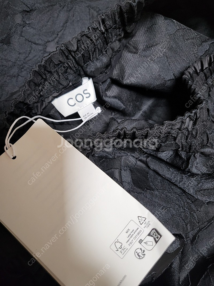 코스 플로럴 자카드 스커트 판매합니다--3