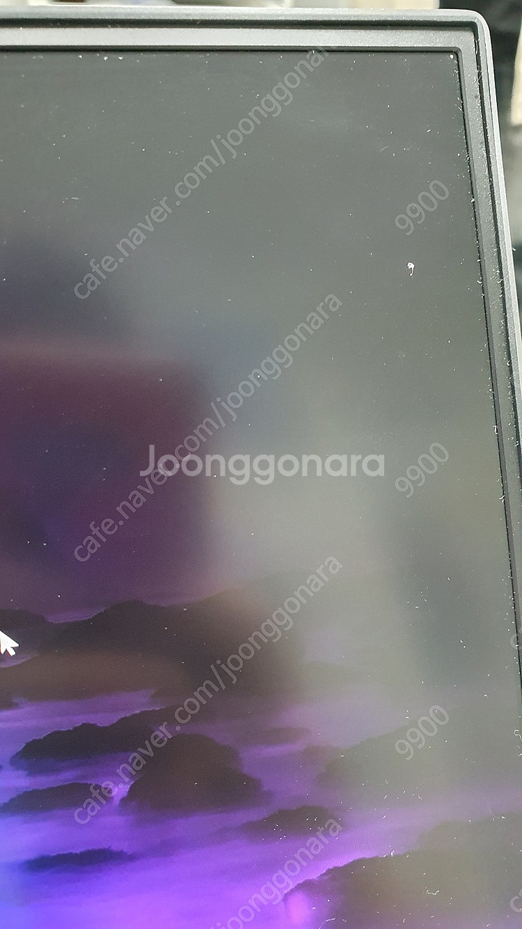 레노버 리전 5 프로 (5800H, RTX3060)--4