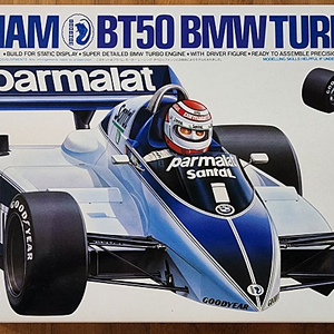 타미야 브라밤 BT50 BMW TURBO BRABHAM 1/20 그랑프리 컬렉션 반다이