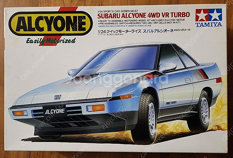 타미야 SUBARU ALCYONE 4WD VR TURBO EasilyMotorized TAMIYA 스바루 - 안심되는 중고거래