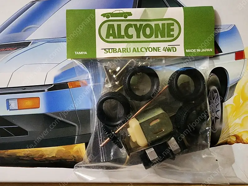 타미야 SUBARU ALCYONE 4WD VR TURBO EasilyMotorized TAMIYA 스바루 이미지