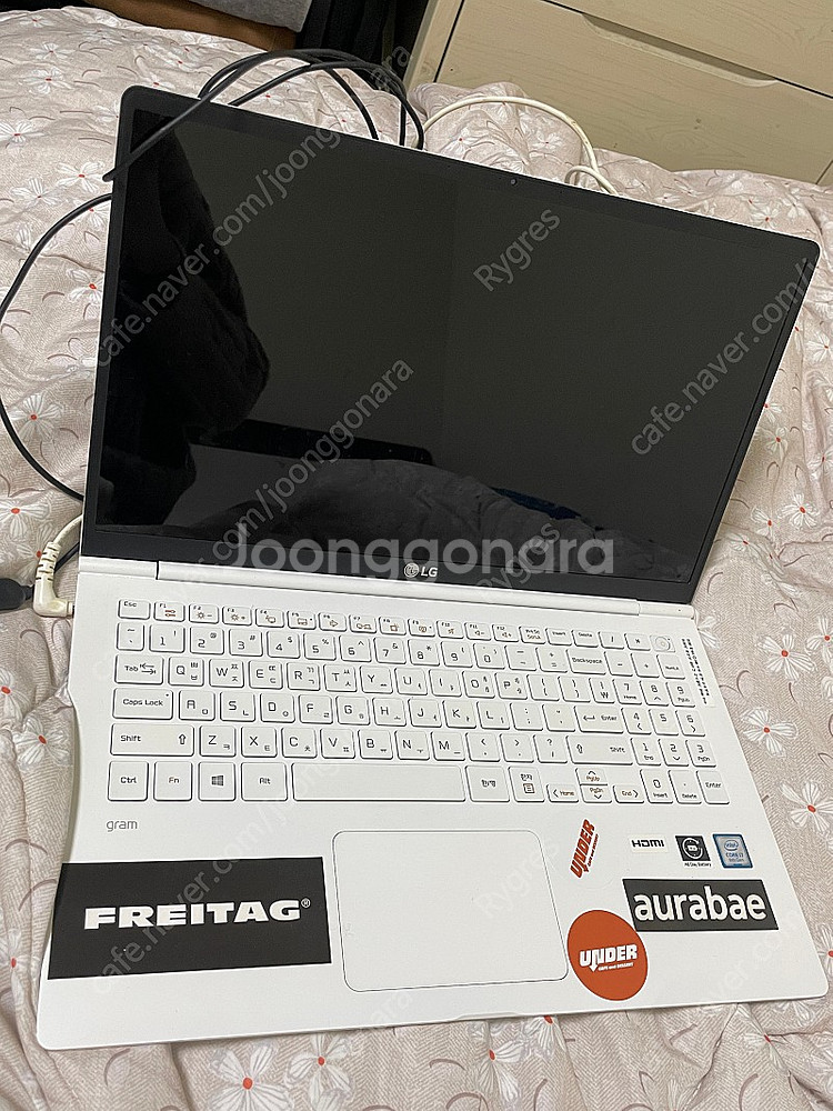 LG그램 i7 15.6인치--2