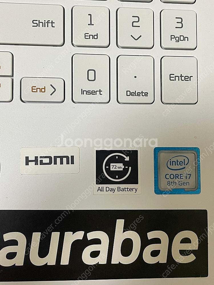 LG그램 i7 15.6인치--3