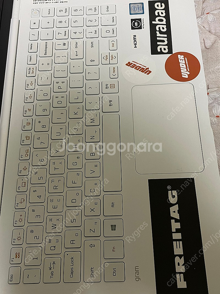 LG그램 i7 15.6인치--4