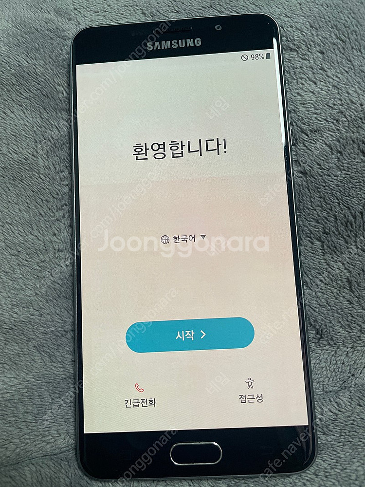 갤럭시a7 2016 1.5만원--0