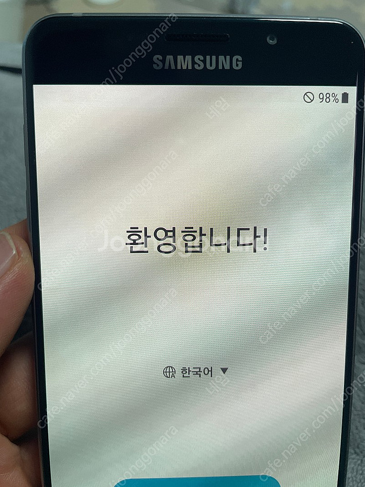 갤럭시a7 2016 1.5만원--1
