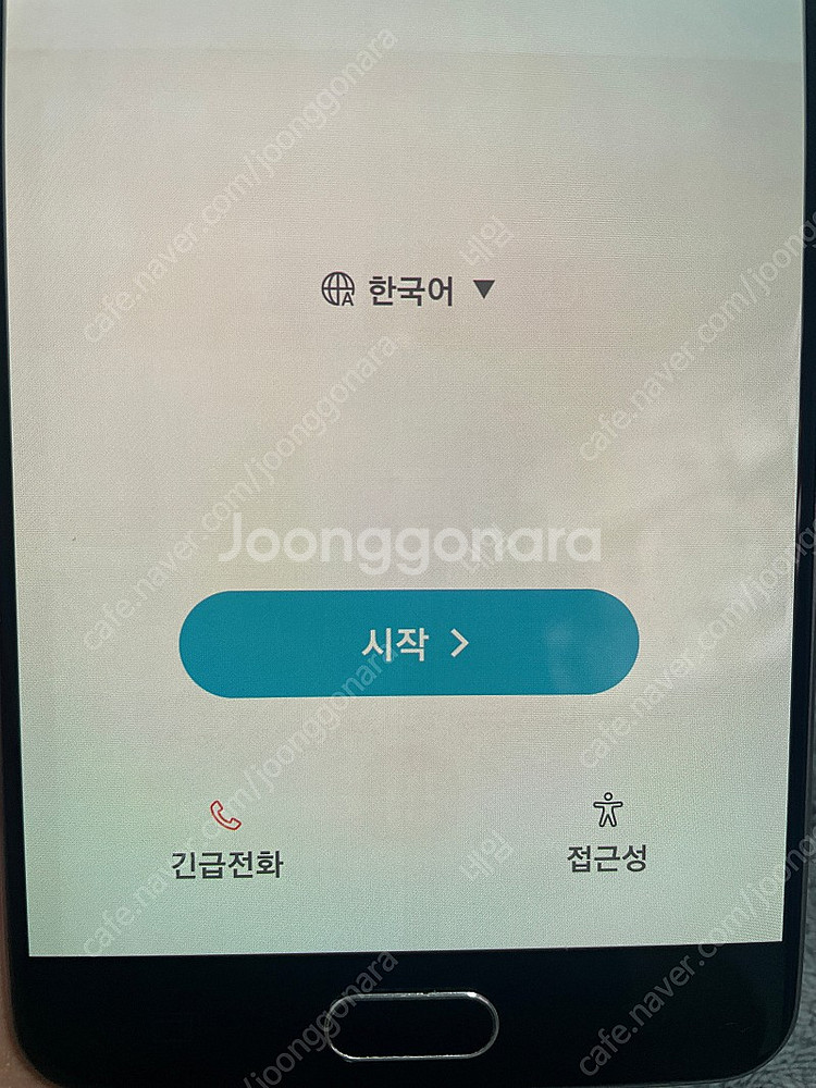 갤럭시a7 2016 1.5만원--2