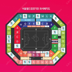 3/21 태국전 레드 2연석 삽니다