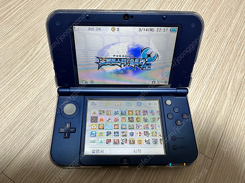 뉴 닌텐도 3DS XL 블루 게임 다수(포켓몬뱅크 있음)