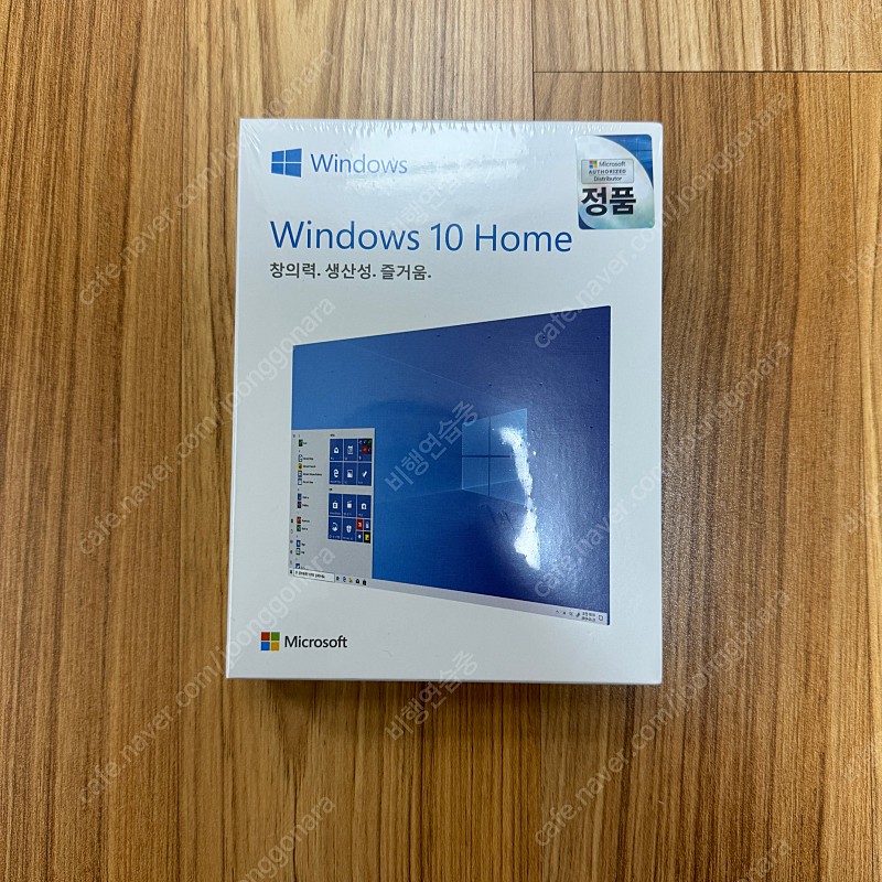 (미개봉) 윈도우10 처음사용자용 FPP