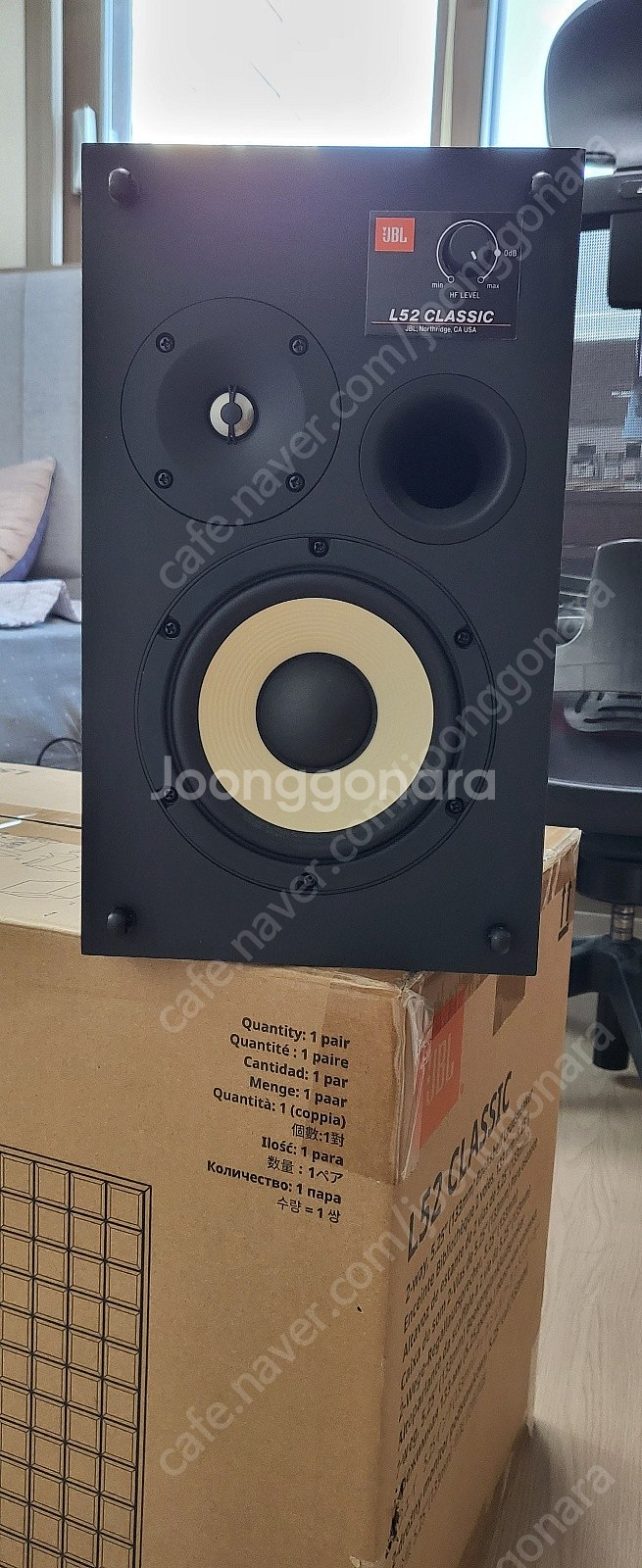 JBL L52 스피커--8