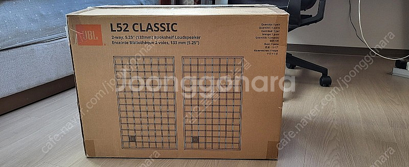JBL L52 스피커--9