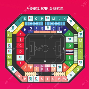 월드컵 예선 대한민국 vs 태국 태국전 레드석 양도합니다!