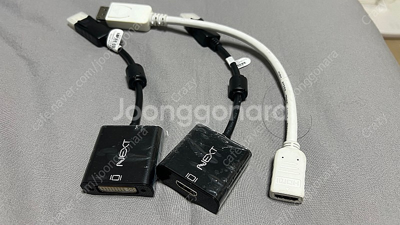 Matrox Triple Head 2 go DP Edi--9