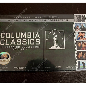 콜롬비아 클래식 4K 볼륨 4 (Columbia Classics 4K UHD Collection Volume 4)