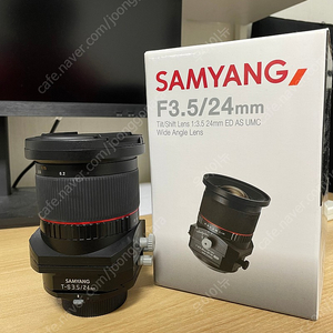 삼양 F3.5 24mm 틸트 시프트렌즈 니콘마운트