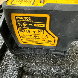 디월트(DeWALT) 3포인트 그린레이저