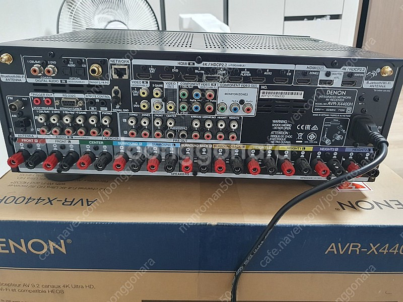 데논 리시버 x4400h 9.2채널 돌비 애트모스--2