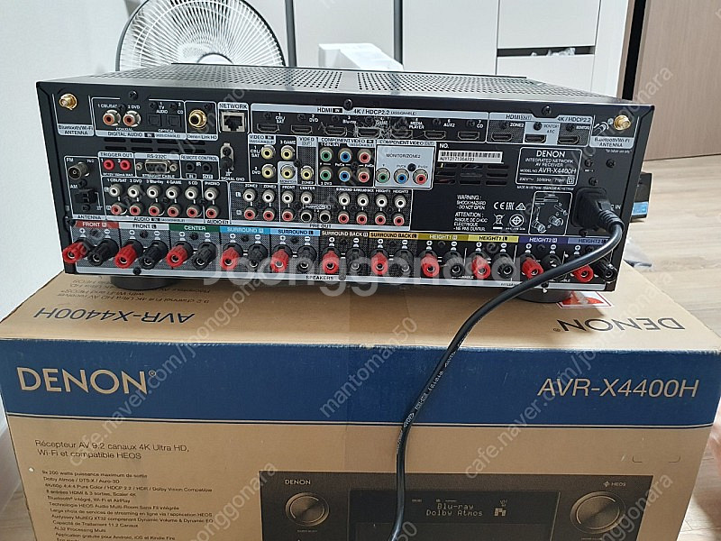 데논 리시버 x4400h 9.2채널 돌비 애트모스--3