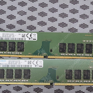 삼성 ddr4 8x2 16g 팝니다.