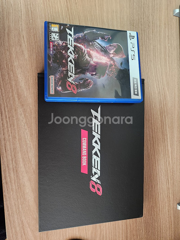 Ps5 철권8 초회코드 미사용 커맨드북 포함 팝니다--0