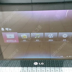 LG 디지털액자 F7010N-PN(7")