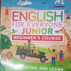 DK English for Everyone Junior: Beginner's Course